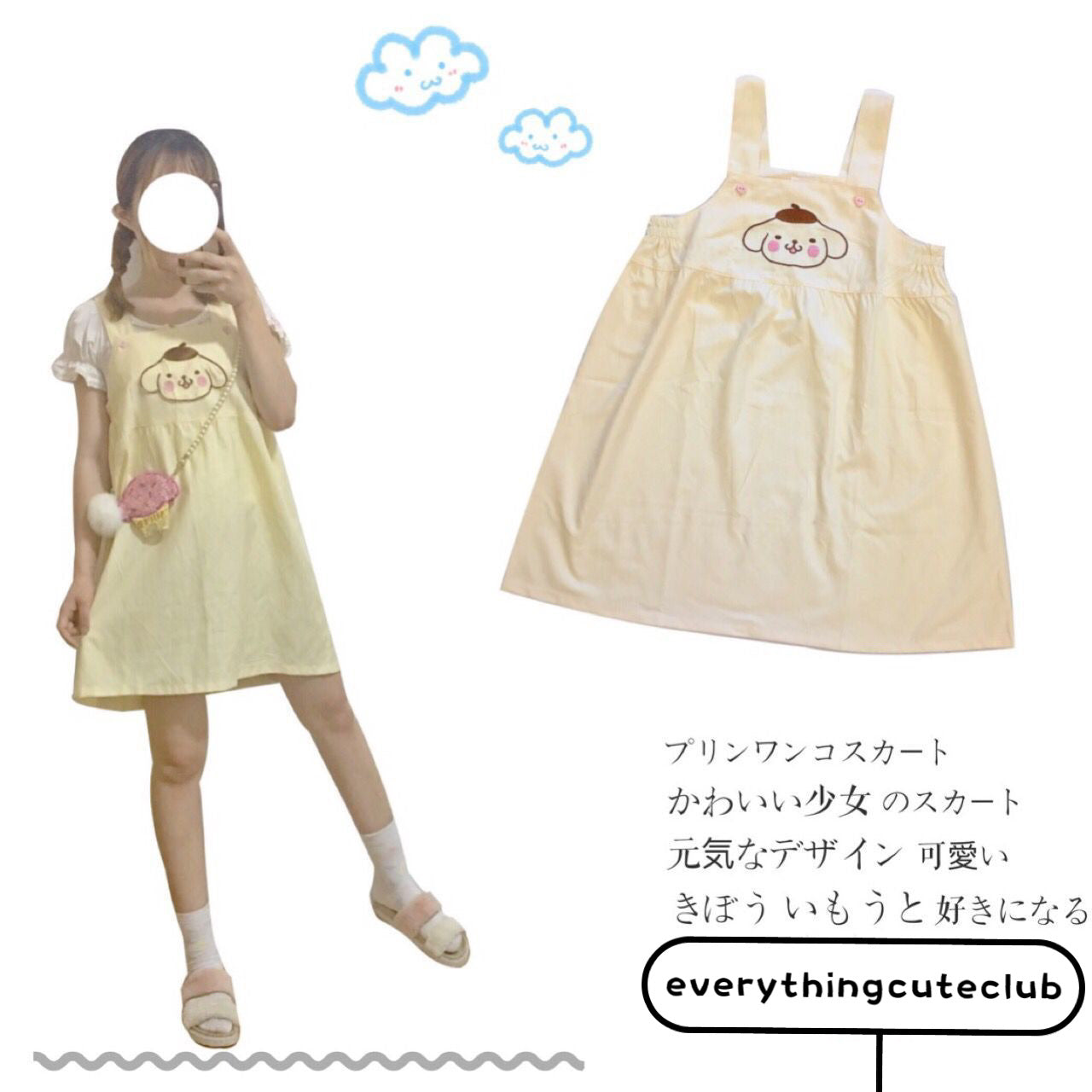 baby heart strap dress